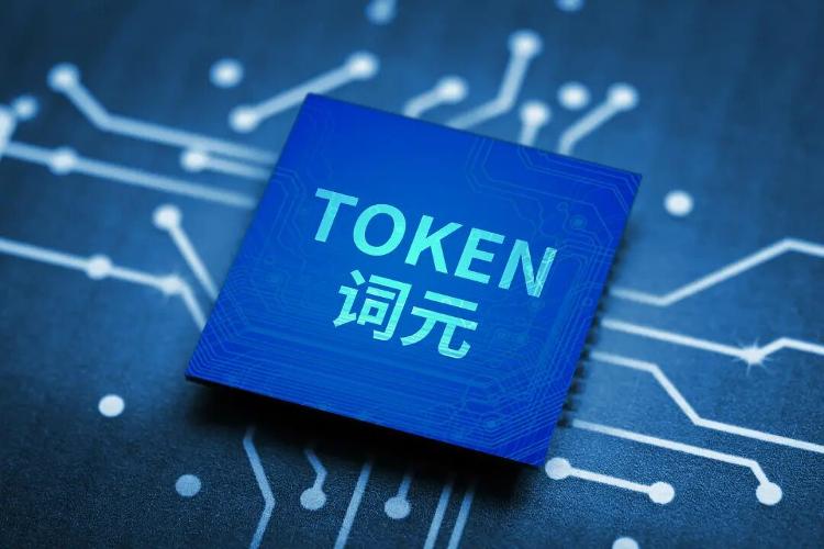 吃瓜大赛 - 某电商巨头高管深夜发文暗讽竞争对手,商战大戏再升级 吃瓜大赛相关推荐:某电商巨头高管深夜发文暗讽竞争对手,商战大戏再升级