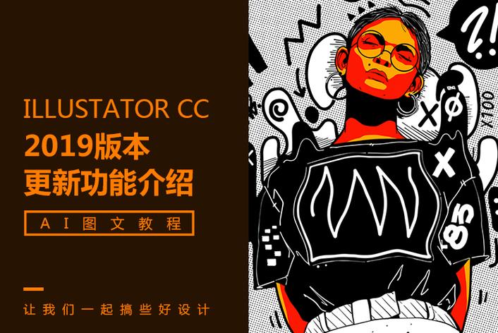 吃瓜大赛 - 娱乐资讯频道 吃瓜大赛娱乐资讯